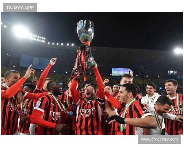 米兰2-0领先遭扳平,防线专注度问题再引热议。