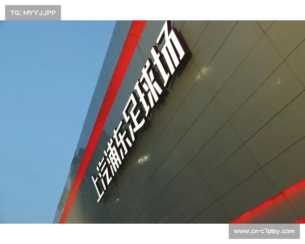 上海海港1-0胜大连英博,积66分实现中超三连冠